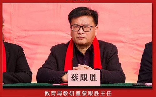 山西省夏县李文中学举行2023届高三百日冲刺誓师暨期末表彰大会