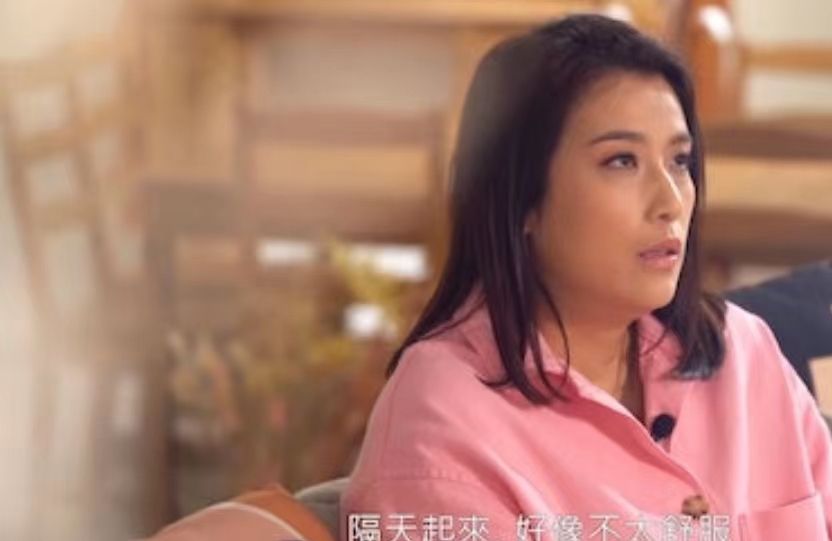 北上开工!叶凯茵到内地酒吧登台献唱,曾经历流产之痛终走出阴霾