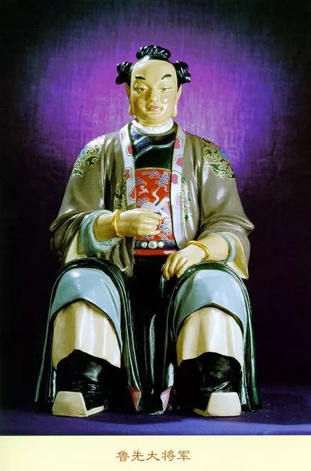 道教六十甲子太岁神全图!