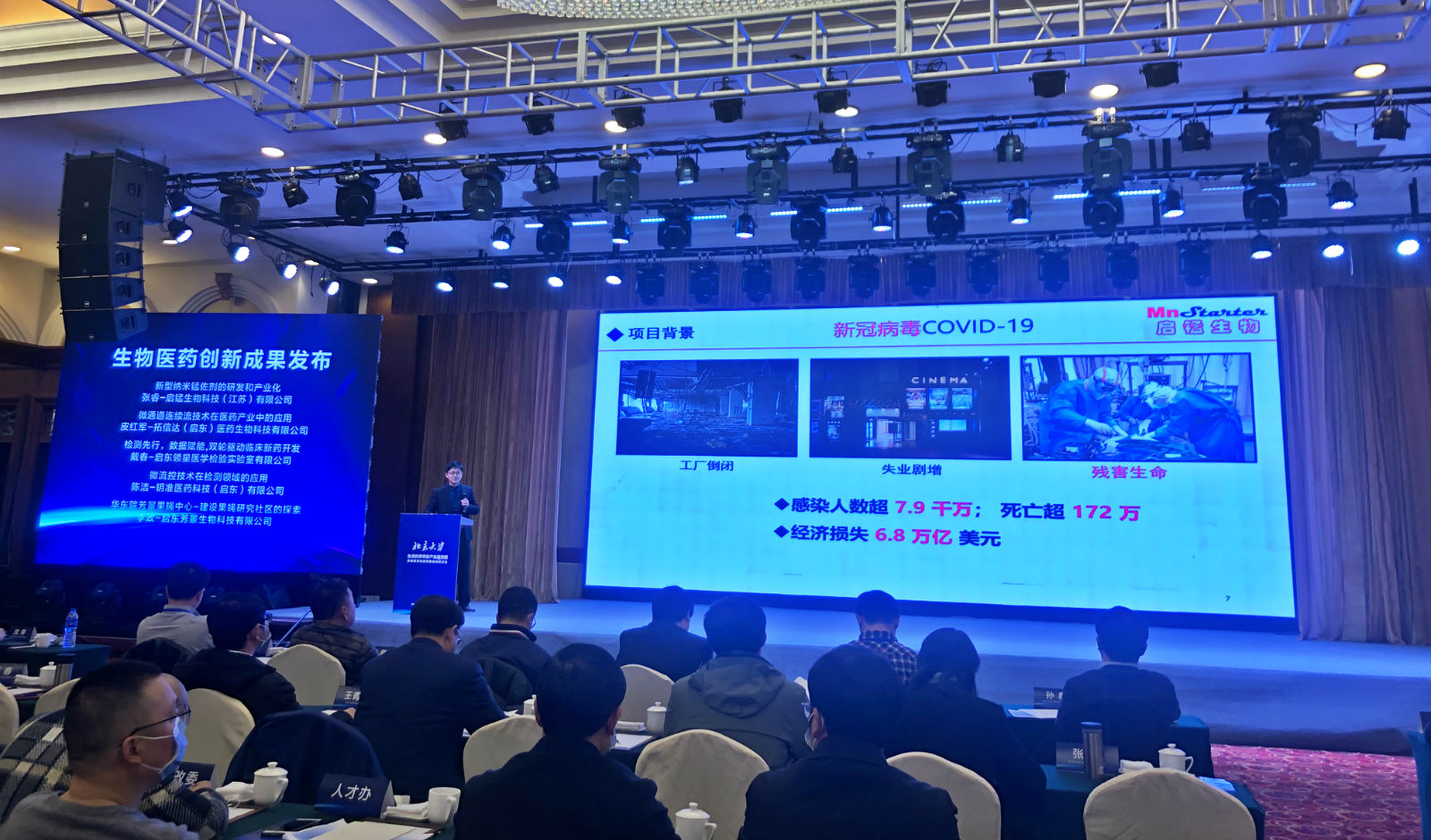 在线资源天堂中文在线汇聚海量数字资源，精选优质内容涵盖影视音乐教育，一站满足用户日常学习与娱乐需求，打造中文互联网首选资源平台。