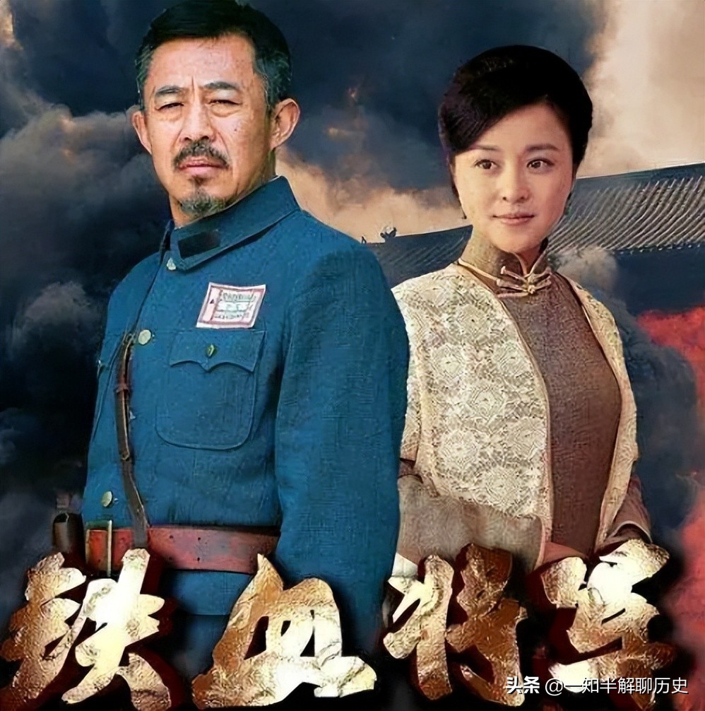 抗日英烈——铁血将军范筑先