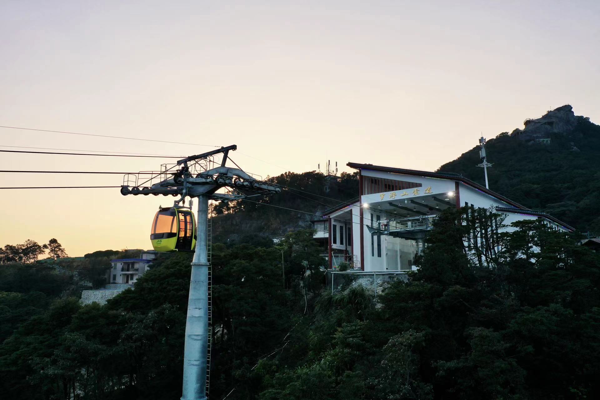 走!带您抢先体验→全新升级的罗浮山索道