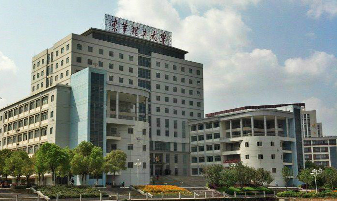东华理工大学是985还是211呢?