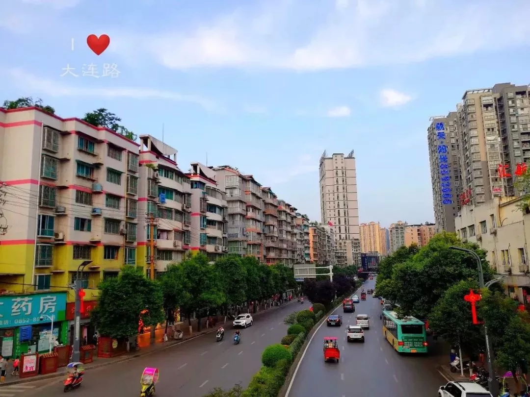 遵义的一大特色,外地游客惊呼:你们的道路都玩这么大的吗?