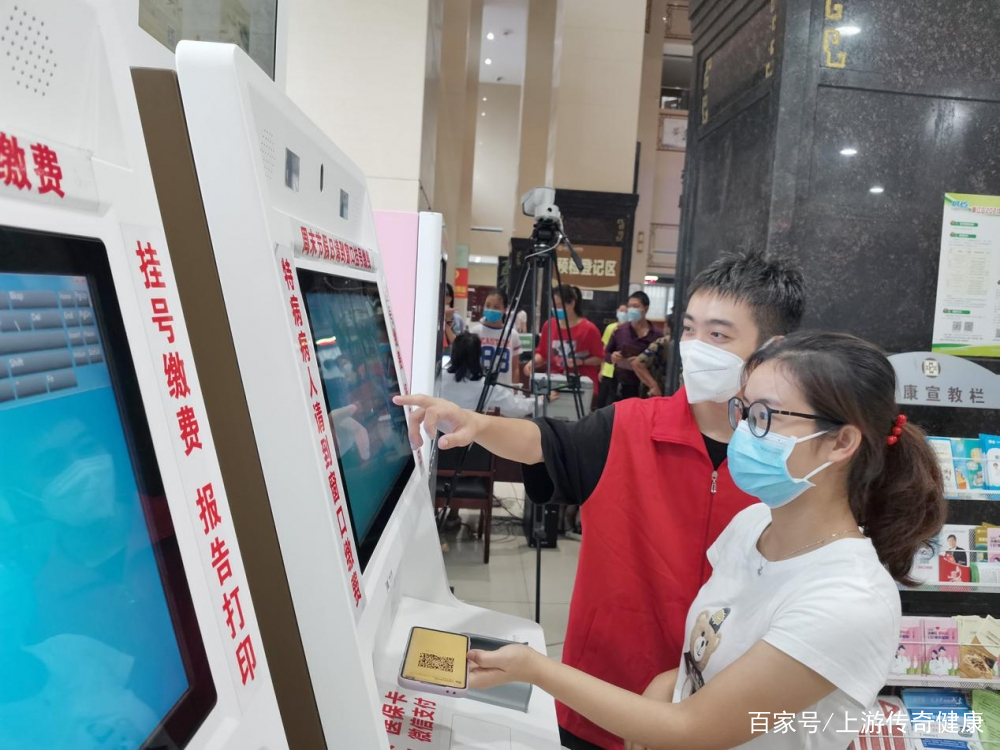 重庆市中医院今天/挂号资讯-重庆市中医院网上预约挂号 放号时间 