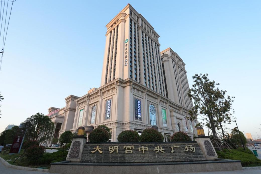 快节奏下享受品质生活,大明宫建材家居·钻石店成就"奢华"代表