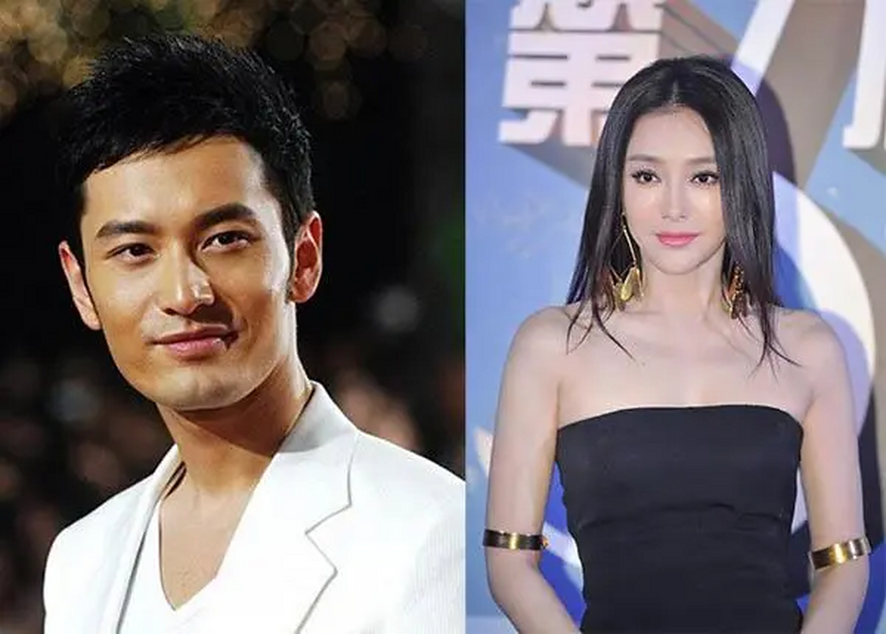 在一次采访中,记者对秦岚提出了一个问题,"你和黄晓明同居了5年,在他