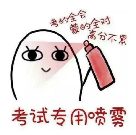 中考欧皇|全区倒数的初中 放养教育的母亲=?