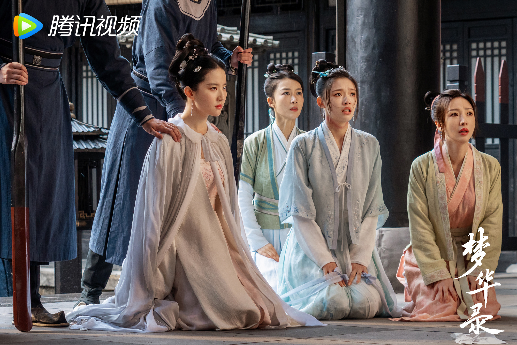 《梦华录》女导演女编剧,女性向电视剧的正确打开方式