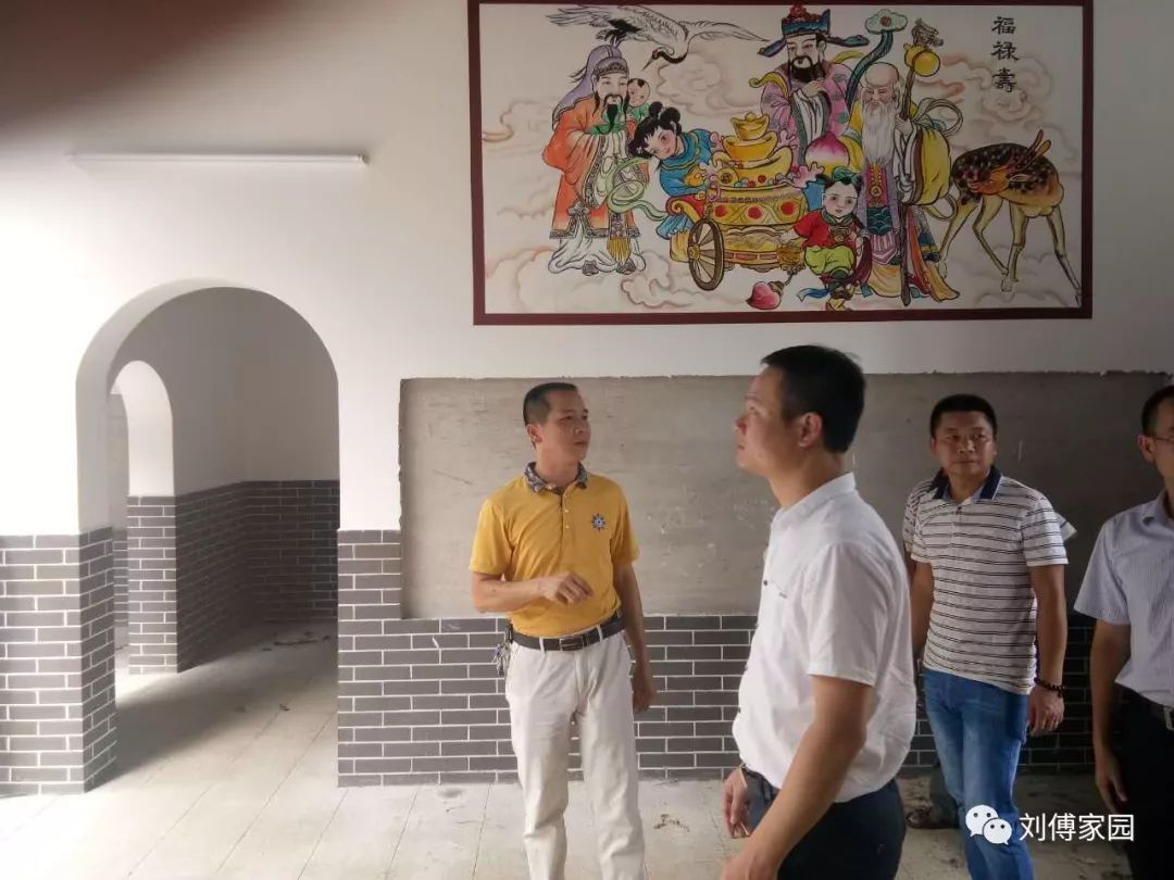 贤母撑起刘傅一片天 谨以此文献给即将到来的母亲节 刘付伟梅