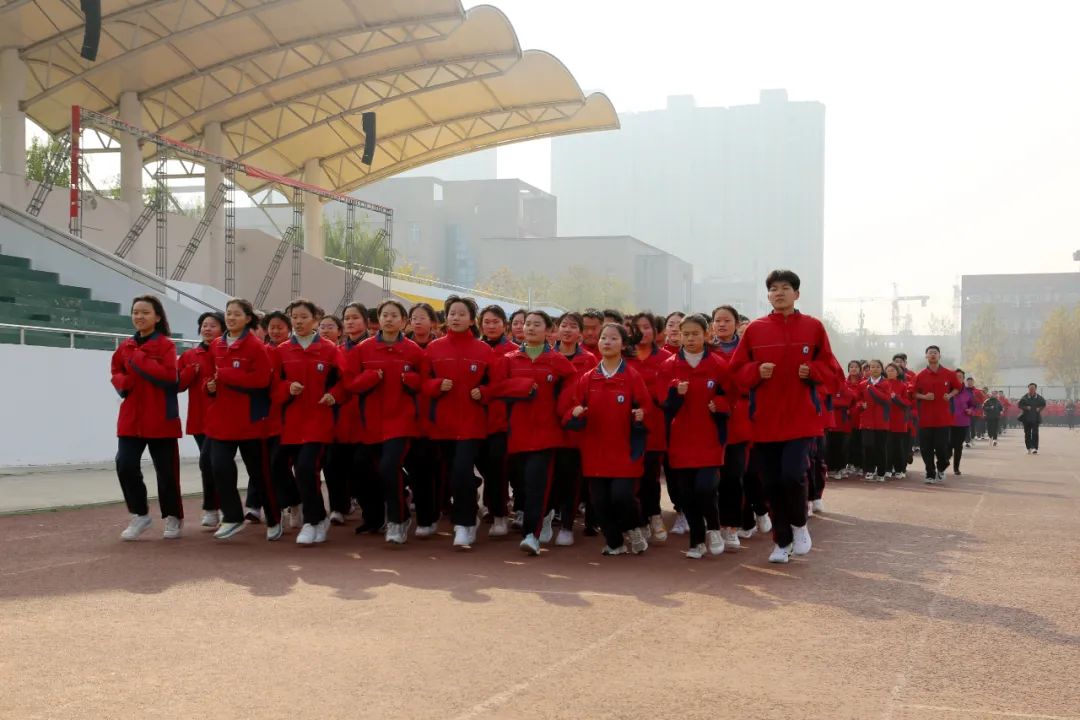 逐梦青春 跑出精彩!驻马店高中2019级举行秋季大课间跑操比赛