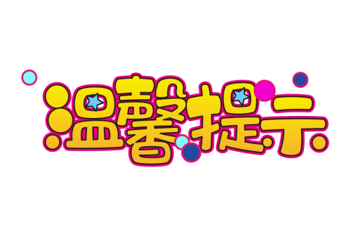 儿童钙铁锌口服液要不要买,先查查孩子有没有缺乏的表现