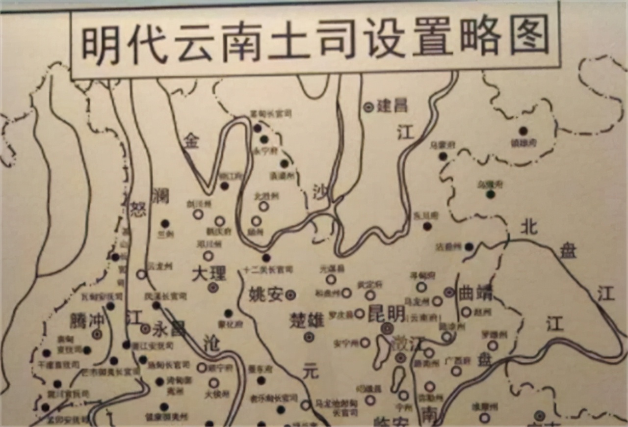 当西南容美告别部落时代,会有何种新变?——设立土司制度