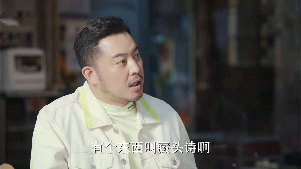 对你的爱很美:沙溢结局看似圆满,其实除了张嘉益,他谁也没搞定
