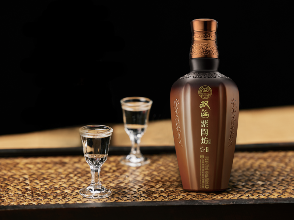 双沟紫陶坊 招客待友好选择