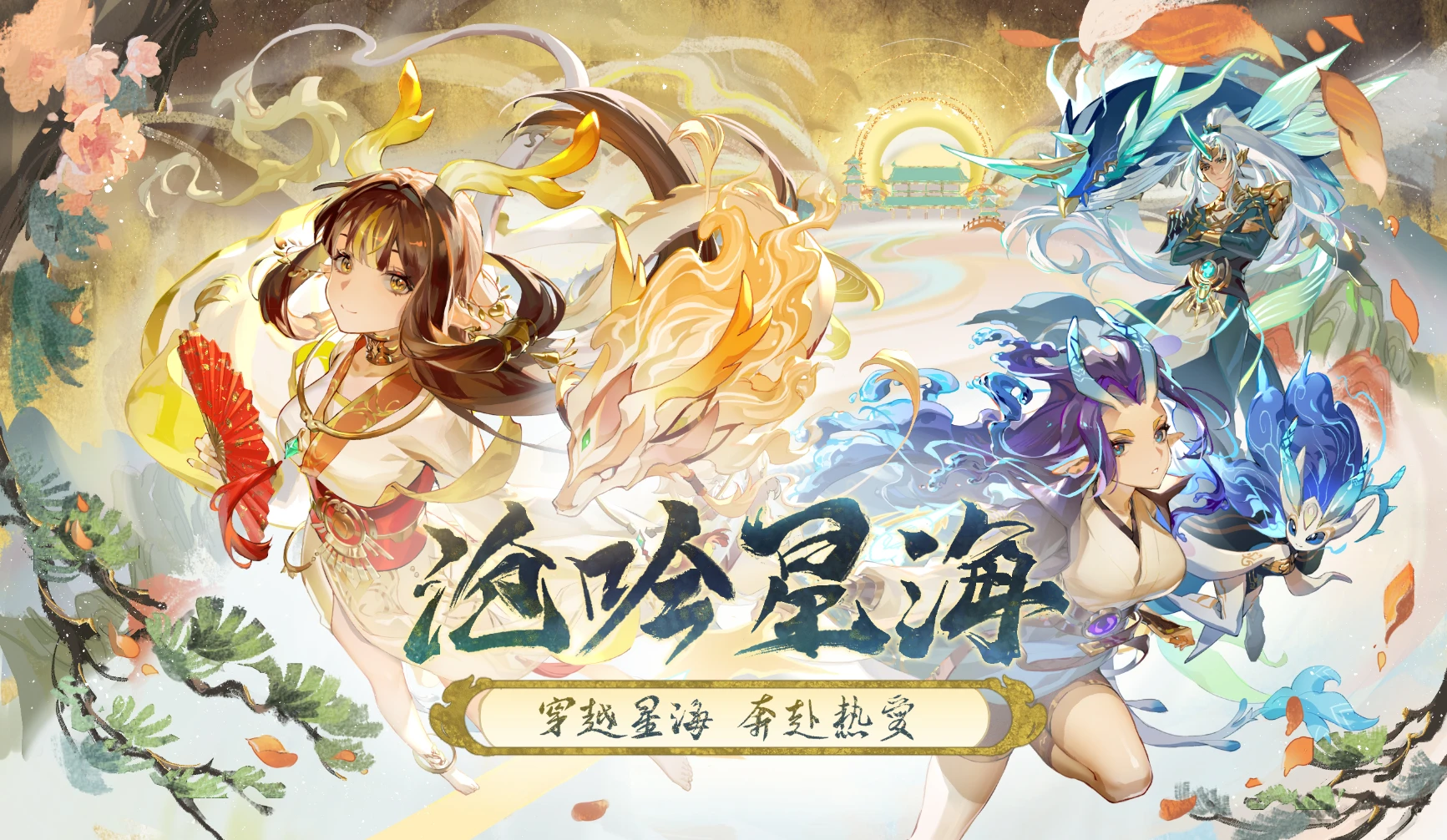 赛尔号新版老兵回归限时福利建议!300分钟秒选莉尔,氪金是坑!