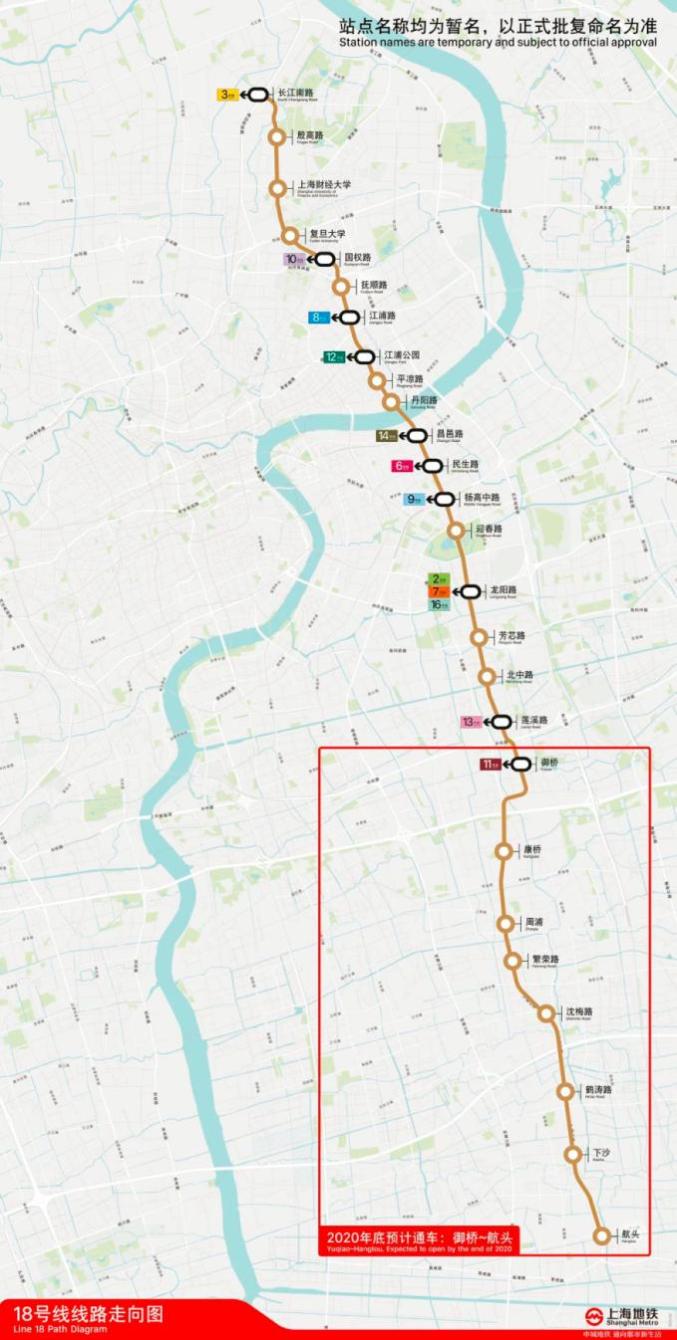 15号线上海地铁线路图图片