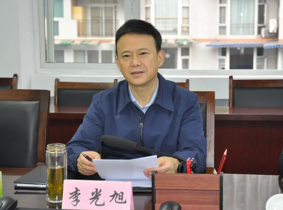 【特别关注】市中院党组副书记,副院长李光旭一行到青羊法院开展"大