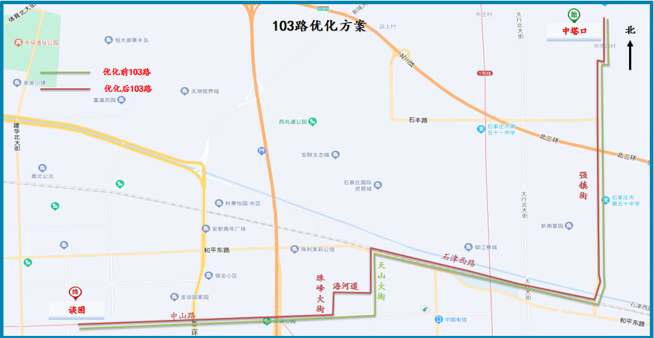 22條公交線路即將有變