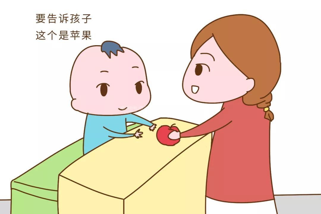 引导孩子说话,小心别踏入3大误区,孩子不想开口的"罪魁祸首"