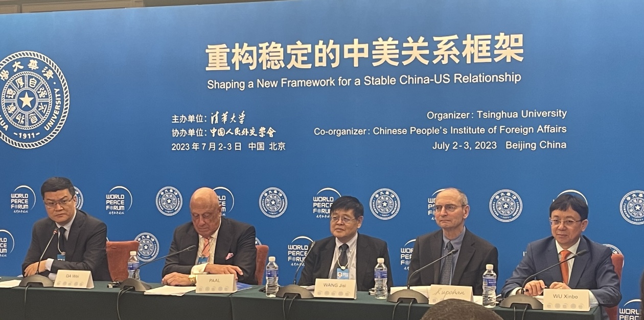中美重启对话_美财政部长耶伦将访华_中美关系访华