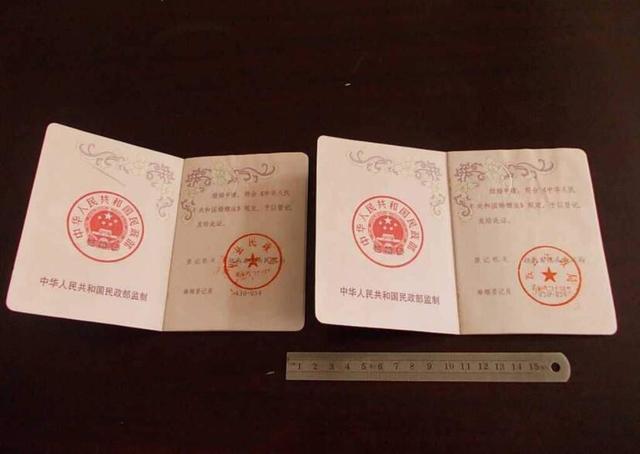 过得不舒服就离!女子晒6本结婚证4本离婚证,5年离婚3次复婚2次