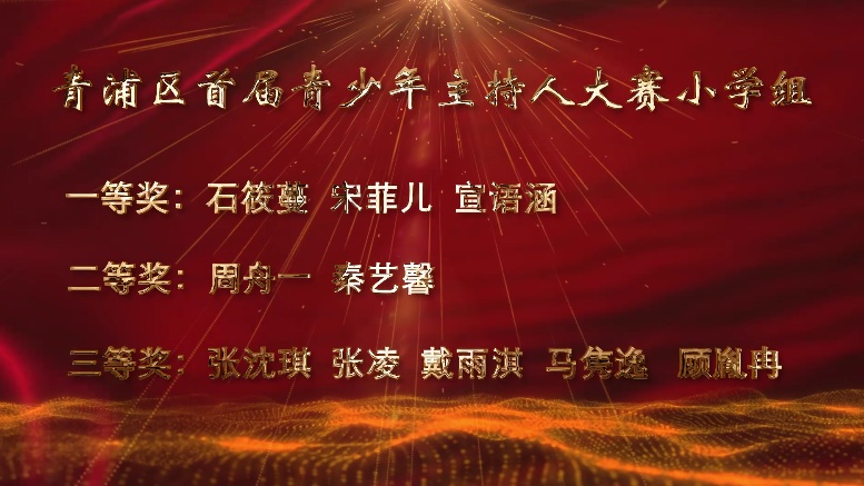 使命荣光的含义(使命与光荣是几月几日)