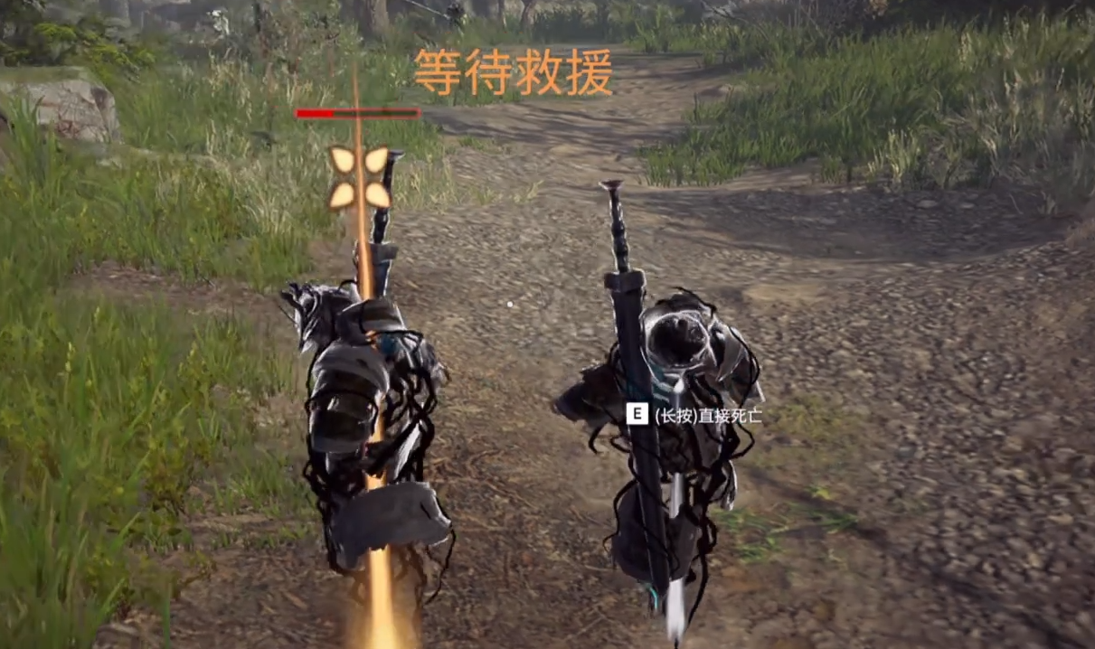 永劫无间:魂冢皮肤可能会出现?万一被敌人守尸,岂不是回天乏术