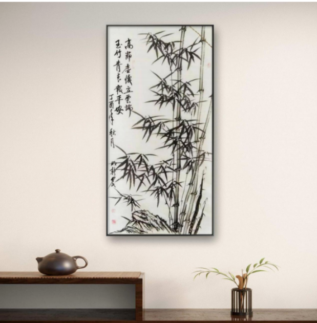 中国艺术名家档案馆——明新农