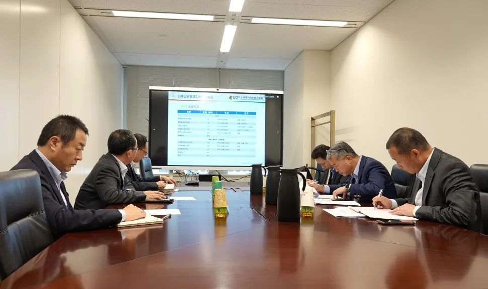 上海电力公司副总经理黄晨带队调研日本公司