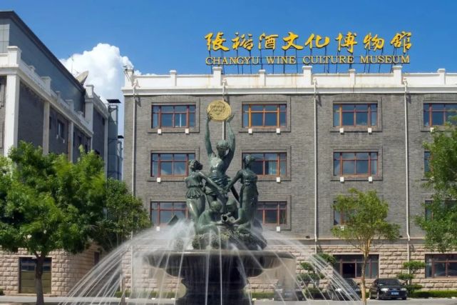 "五一"假期张裕酒文化博物馆活动精彩纷呈,云溪香颂参会亮相