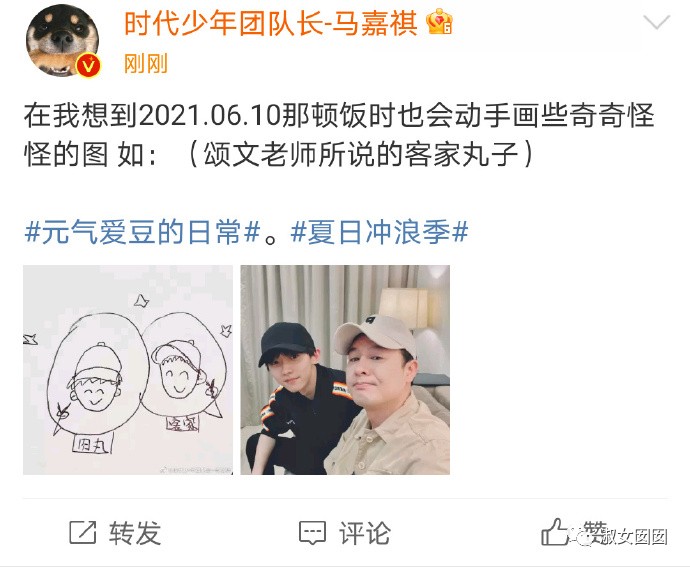 父亲节想起张颂文与荣梓杉和马嘉祺的故事,银幕里的父与子