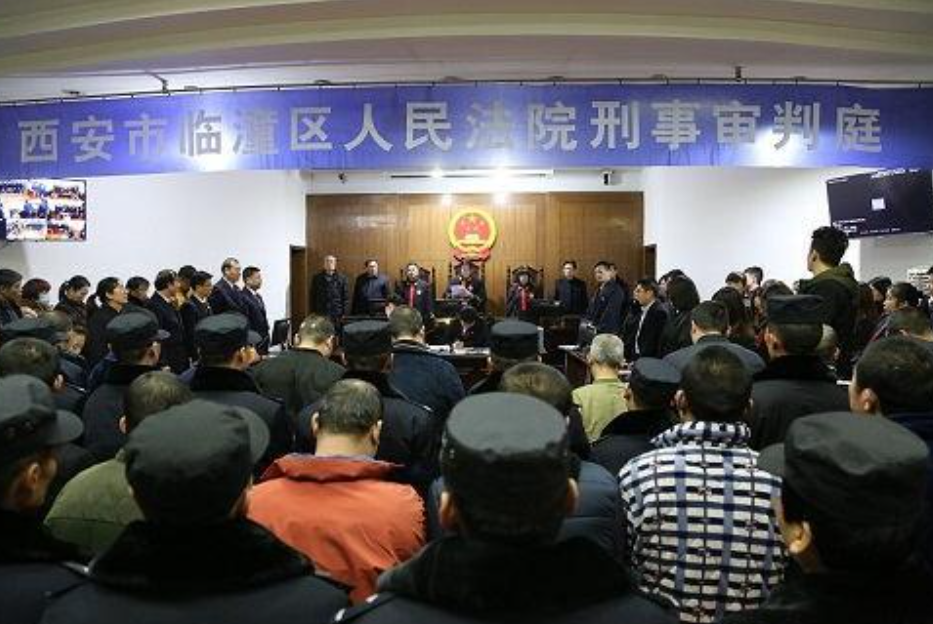 临潼村霸警示录:贪污1.68亿,用枪弹陷害对手,打掉村民10颗牙