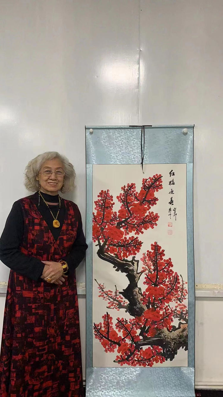 2023中国书画家百杰——画家郑秀云