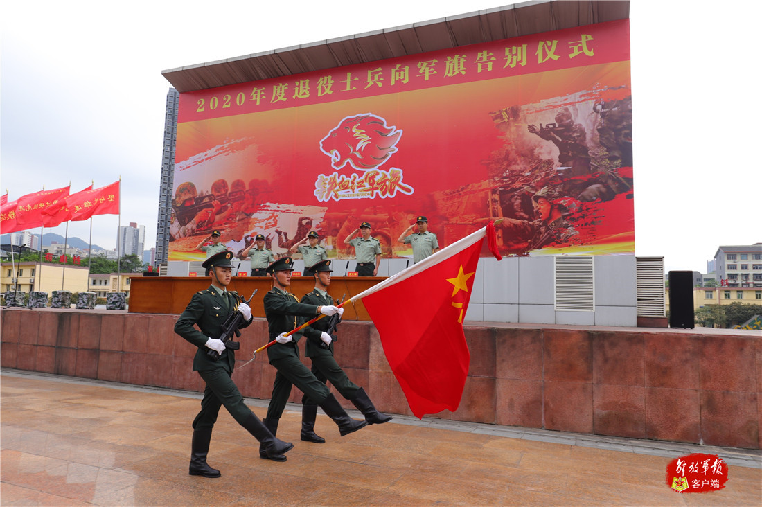 老兵,一路顺风,再铸新功!