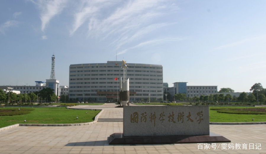 關于地壇醫院地址在哪里號販子—過來人教你哪里有號!的信息