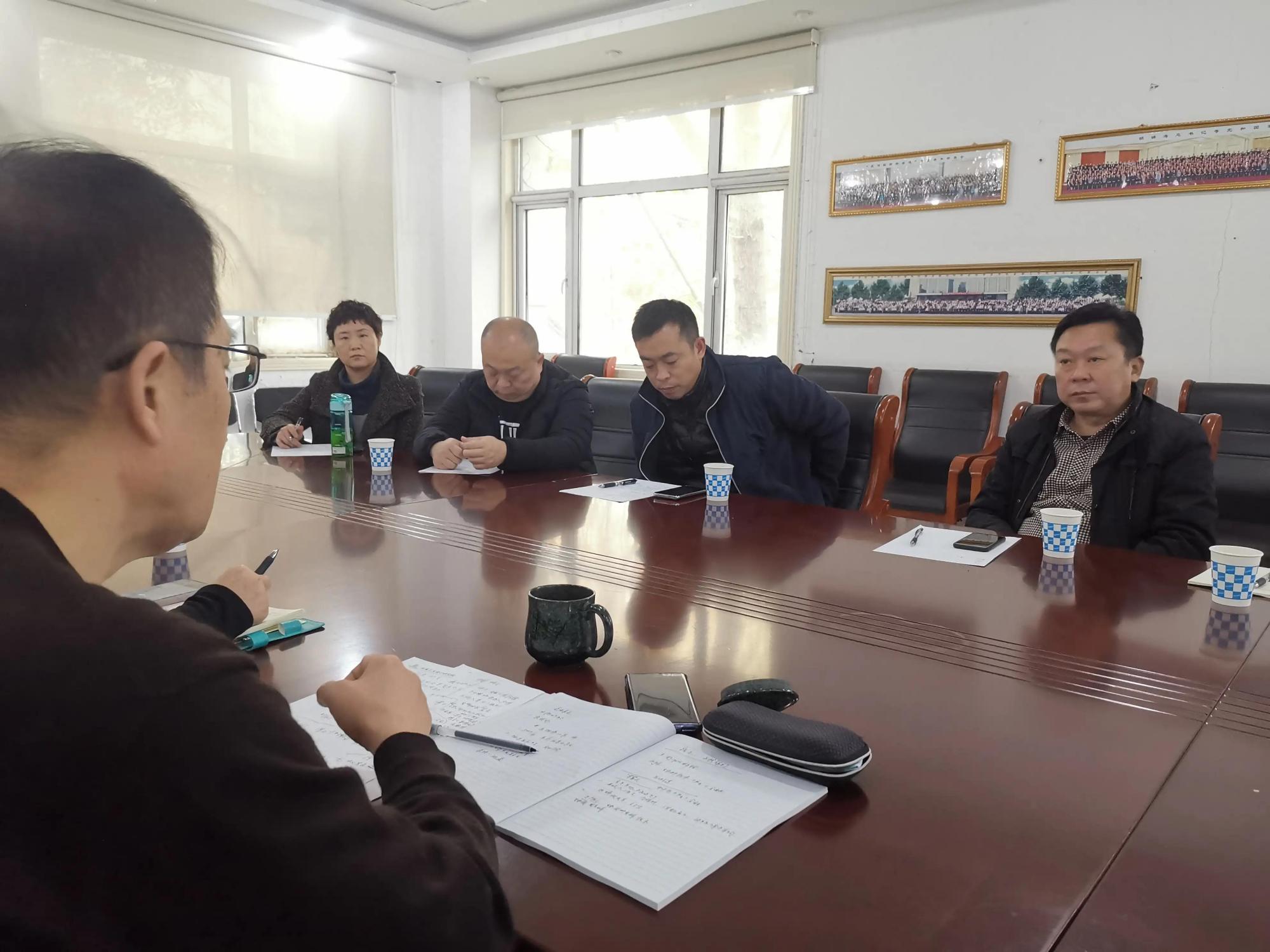 联合国开大会,双零楼开小会