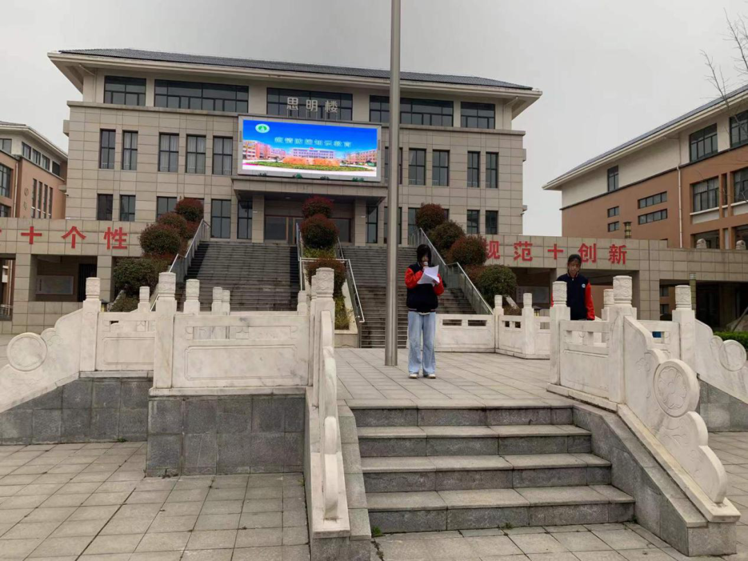 疫情防控 你我同行!西平六中开展疫情防控知识教育主题活动