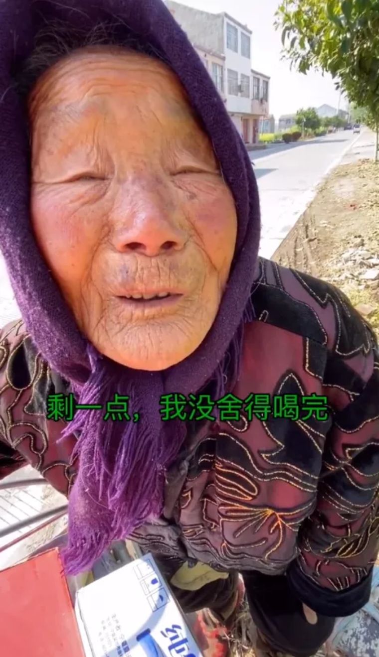 驼背老巫婆图片