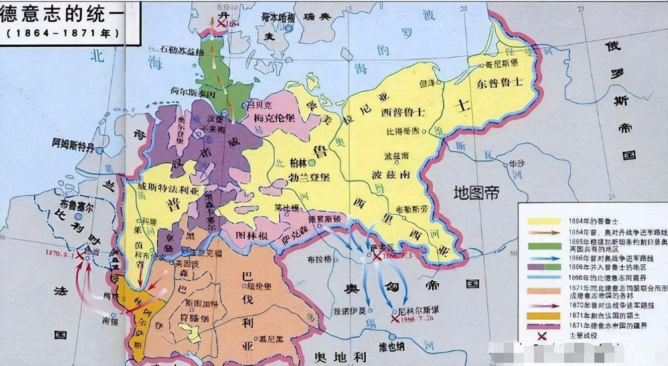 1870年普法战争普鲁士轻易击败法国?铁血宰相俾斯麦:我赌一把!