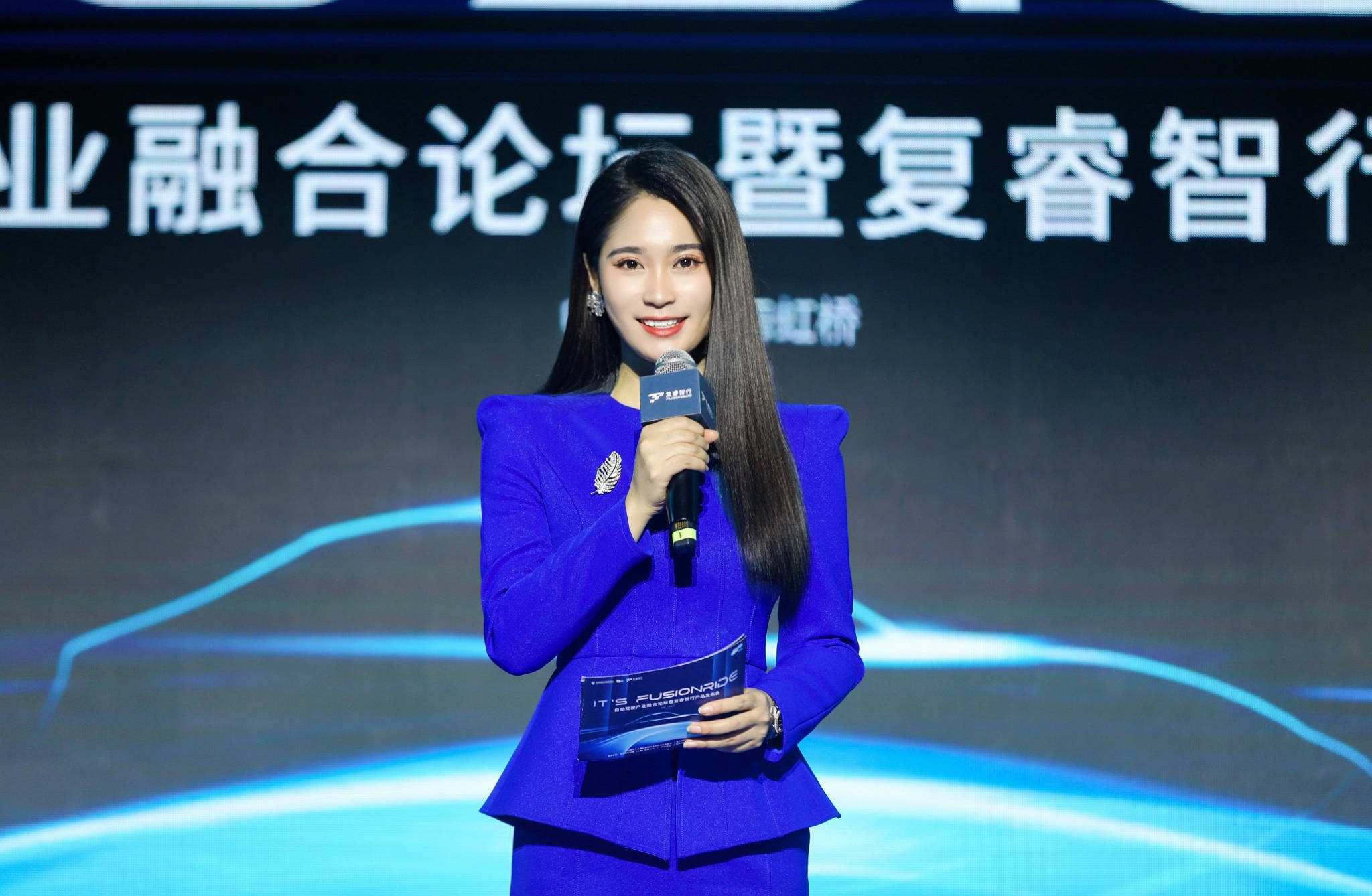 揭秘smg上海广播电视台主持人,泽润资本合伙人姚华铮
