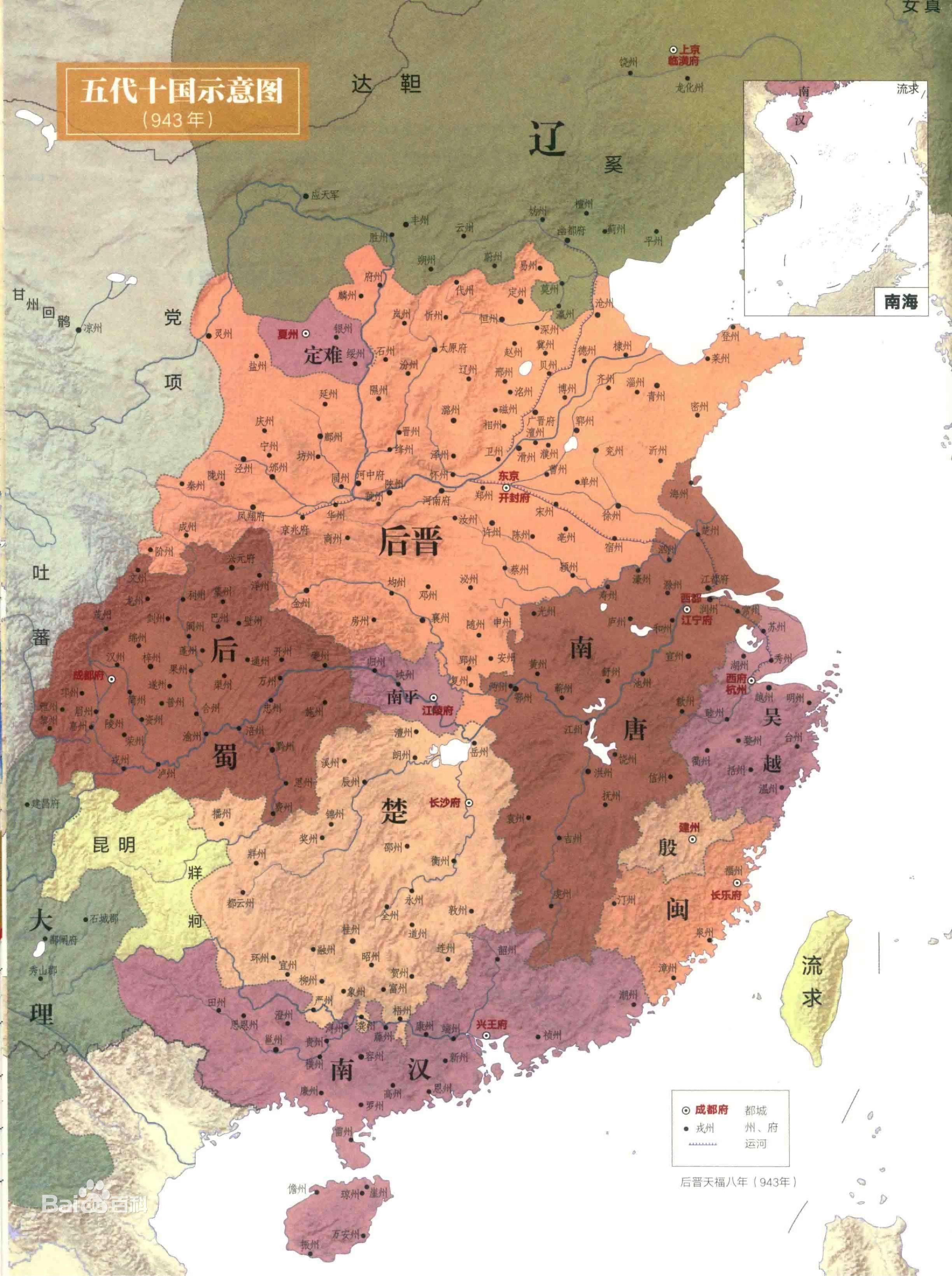 唐朝十节度使分布地图图片