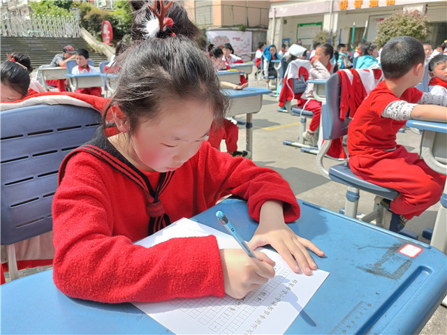 世界读书日 ▏北川曲山邓家希望小学:阅读点亮生命 书香润泽童年