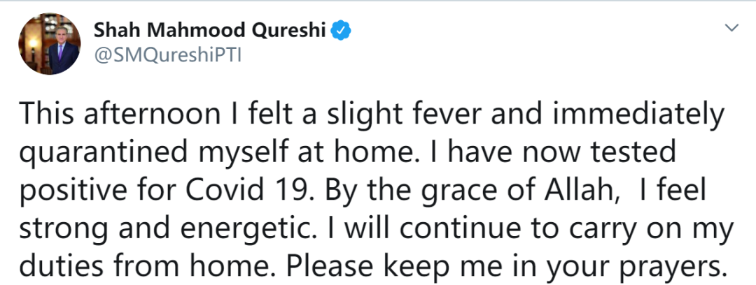 推荐巴基斯坦外长自曝感染新冠！今天还在与王毅通电话