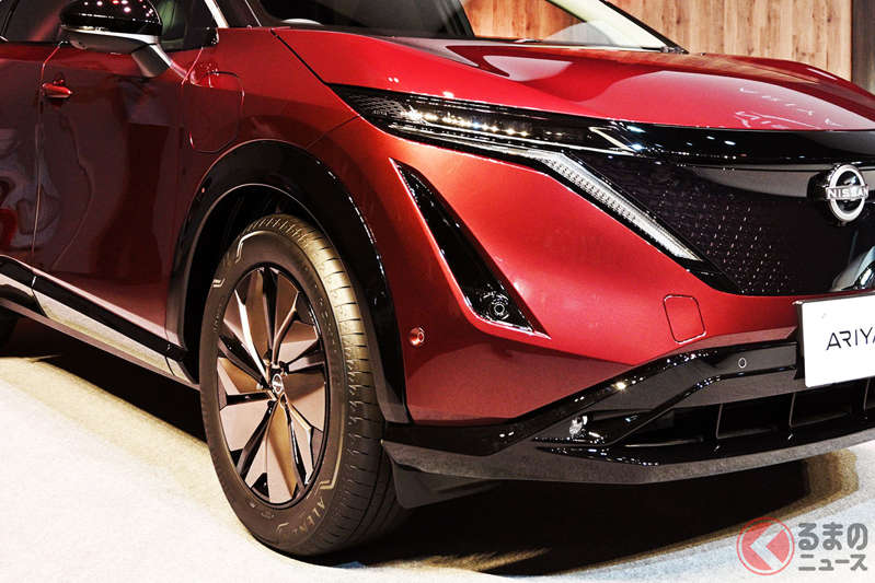 汽车新闻由 nissan new "aria limited"(日本有限公司)提供