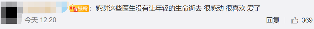 手机|手机整夜充电可行吗？有啥注意事项？这几点要掌握