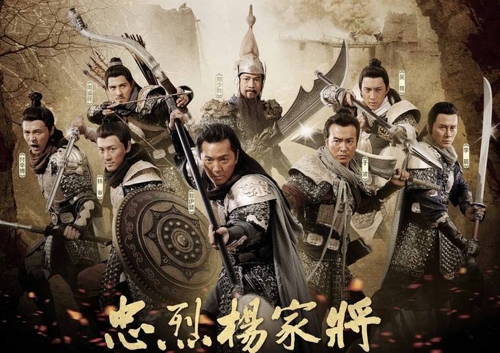 狄青为什么害杨家将