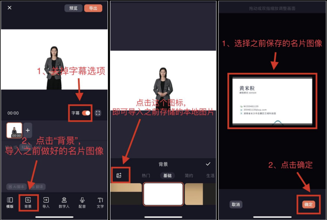 新版"炸群神器",3分钟就能做一个,真保姆级教程!