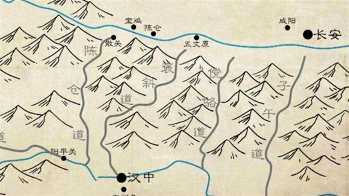 被三国演义抹黑的人物魏延仕途的颠簸子午谷奇谋是否可行