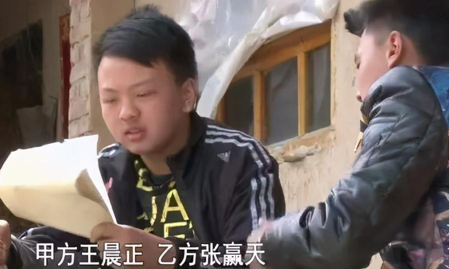 《变形计》张赢天:毒舌少年骂人无度,被农村温暖感化今成这样